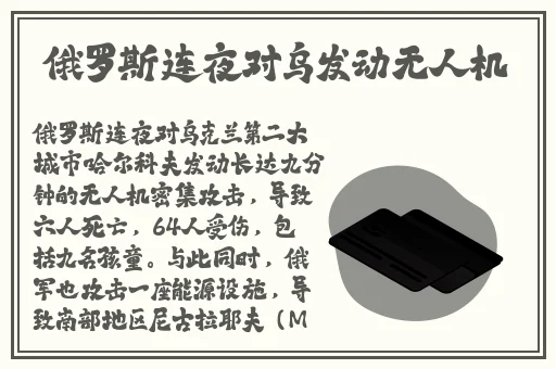 狗狗的东西又硬又长怎么办