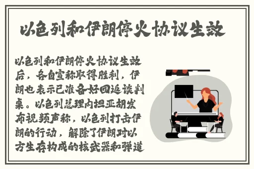 可不可以干湿你最简单